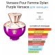 VERSACE Dylan Purple edp 